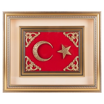 GÖKTÜRK AYYILDIZ KABARTMALI TABLO