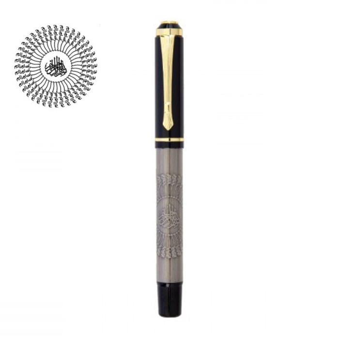 DULKADİROĞLU BESMELE KABARTMALI TEKLİ KALEM SETİ