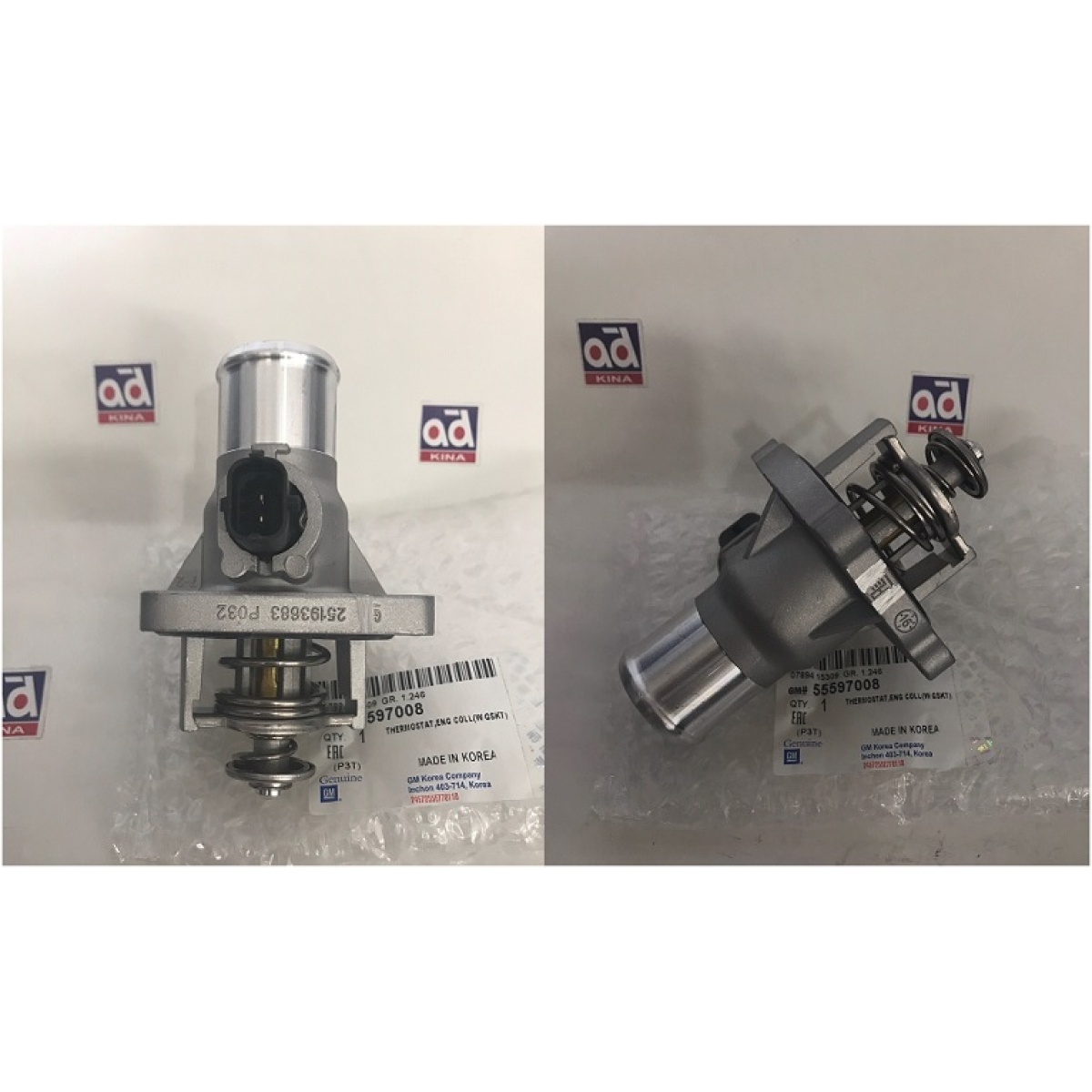 TERMOSTAT 55597008 ASTRA-J INSIGNIA CRUZE (09-) (105*C) (96984104)