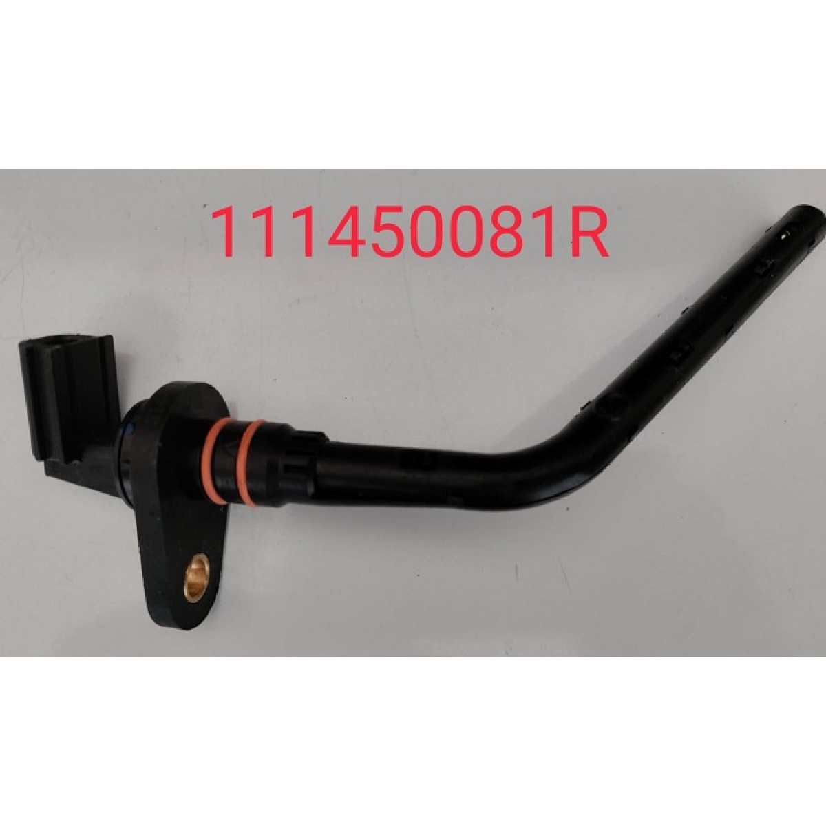 YAĞ SEVİYE SONDASI 111450081R LOGAN SANDERO