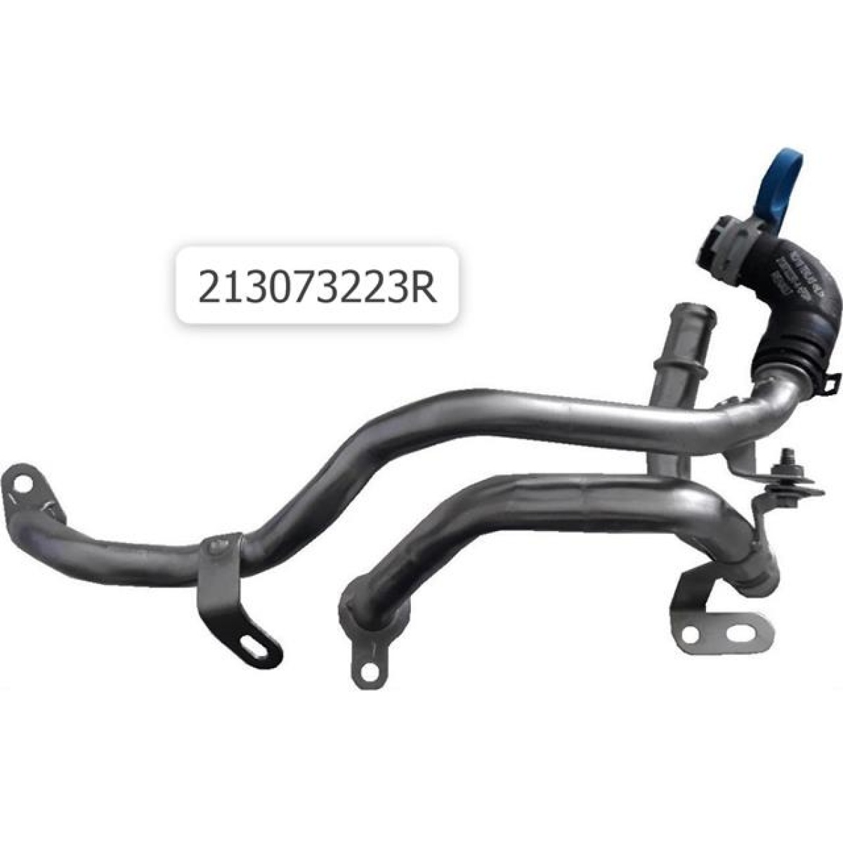 SOĞUTMA BORUSU 213073223R CLIO V