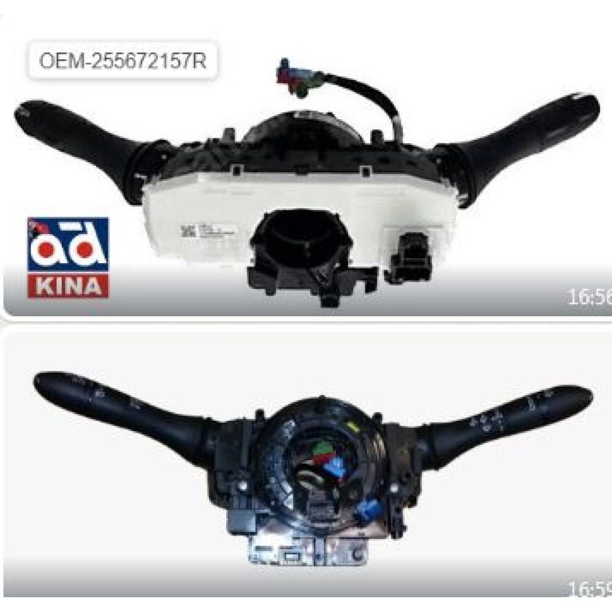 255672157R DİREKSİYON AİRBAG KOL ÜNİTESİ KOLEOS II