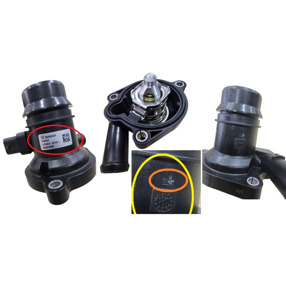 25200455 TERMOSTAT ASTRA-J CORSA-E MOKKA İNSİGNİA A14NET