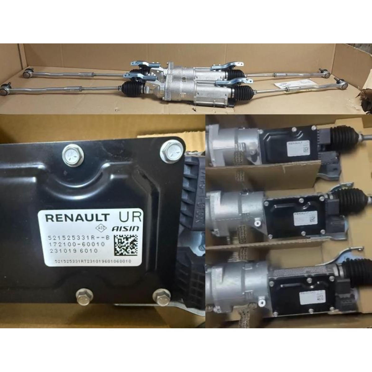 ARKA TEKER YÖNLENDİRME MOTORU KOMPLE 521525331R AUSTRAL ROTMİLİ VE ROTBAŞLARIYLA