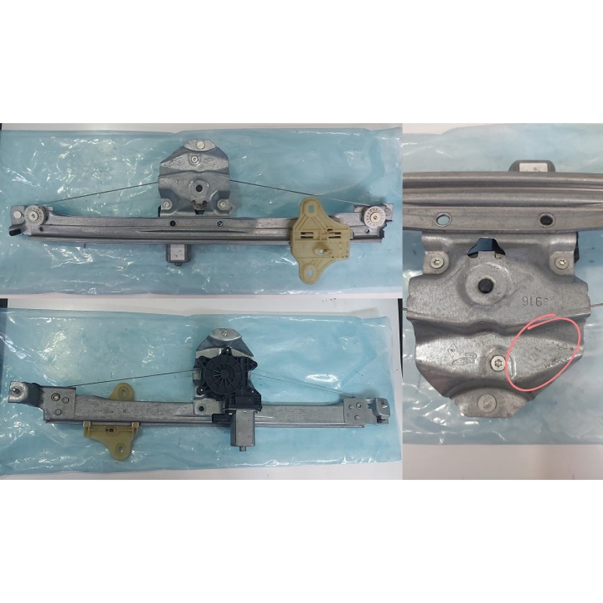 CAM KRİKOSU ÖN SAĞ 807200713R CAPTUR