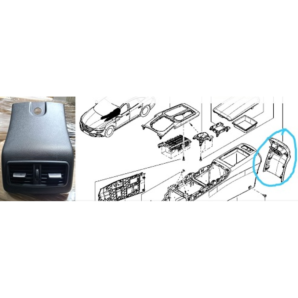 ORTA KONSUL ARKA KAPAĞI KOMPLE 969501212R TALISMAN