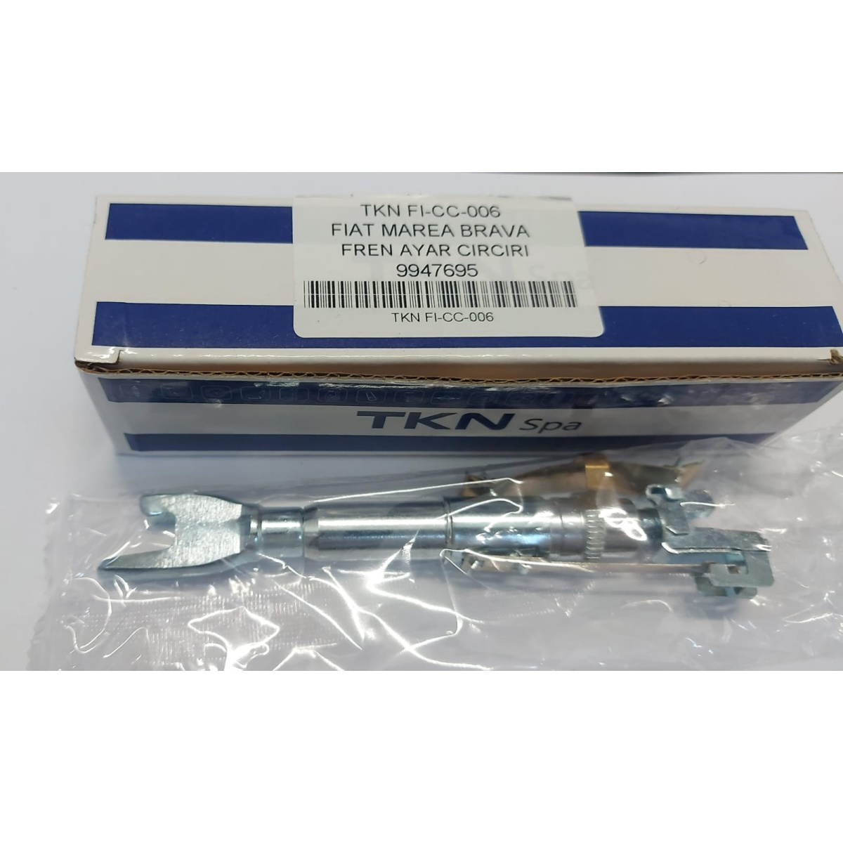 FREN AYAR CIRCIRI KİTİ MAREA TKN-FI-CC-006 BRAVO