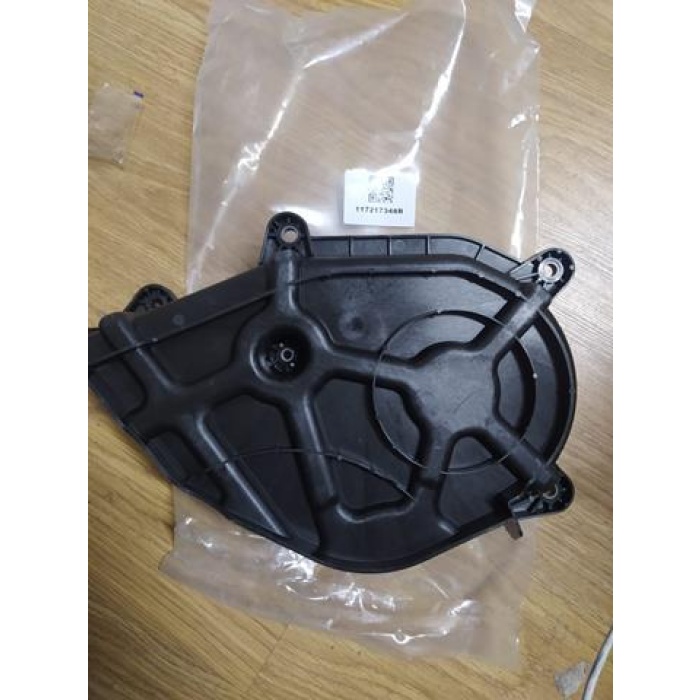 TRİGER KAPAK CLIO V 1.0 SCE 117217348R