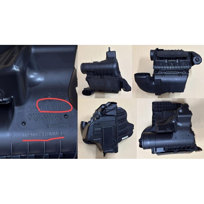 HAVA FİLTRE KAZANI (FİLTRELİ) MEGANE IV TALISMAN