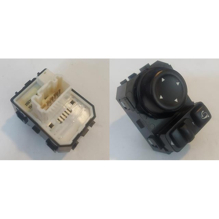 DIŞ DİKİZ AYNASI KUMANDASI 255700688R KADJAR