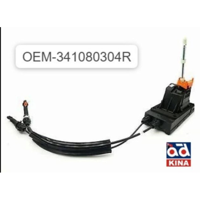 341080304R VİTES KOLU KOMPLE TELLİ DUSTER LODGY 1.2TCE 1.5DCİ (MEKANİK 6VİTES)