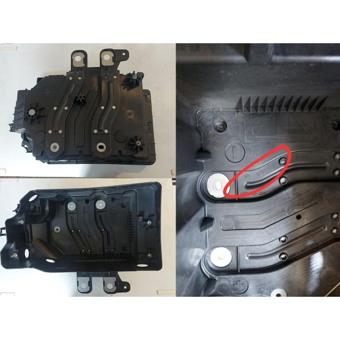 AKÜ ALT YUVASI CLIO V 648945022R