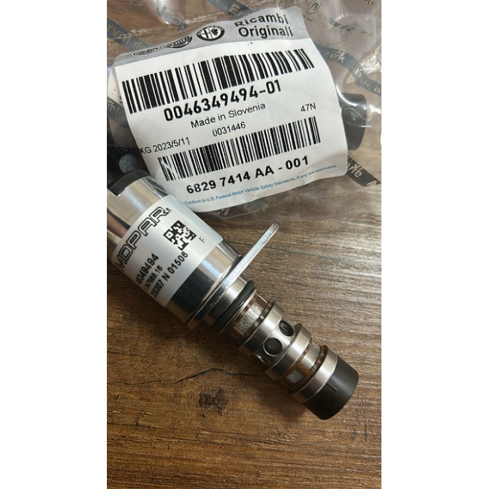 YAĞ BASINÇ ELEKTROVANASI LINEA DOBLO PUNTO GİULİETTA 1.4