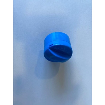 DEPO KAPAGI ADBLUE EGEA AFT 52159608