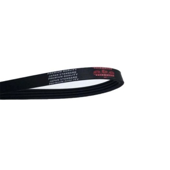 KANALLI KAYIS LAND ROVER-RENAULT MEGANE-SCENIC-COUPE 96-03 1.4-1.6-8V-TOYOTA ABA 4PK1260