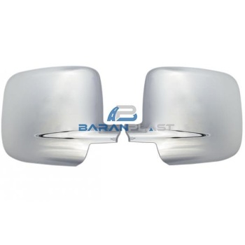 AYNA KAPAĞI KROM FIAT FIORINO-BIPPER-NEMO 08 BARAN A018
