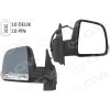 DIŞ DİKİZ AYNASI ELEKTRİKLİ SAĞ DOBLO III 2011 MD. SİNYALLİ KATLANIR / POWER FLOK ASTARLI 10 FİŞ GVA 1029114 GVA 1029114