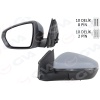 DIŞ DİKİZ AYNASI SOL ELEKTRİKLİ KATLANABİLİR ISITMALI SİNYALLİ ASTARLI KÖNVEKS PSA 3008-4008 16-23 GVA 1043315 GVA 1043315