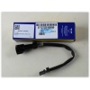 DİSTRİBÜTÖR KABLO GRUBU DKS-LPG-M131 TIPO-TMPR-UNO MAKO 71372201 MAKO 71372201