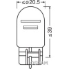 AMPUL 12V 1016 STOP 21/5W DİPSİZ ÇİFT FLAMA OSRAM 7515