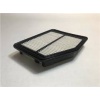 HAVA FİLTRESİ HONDA CİVİC IX 1.6 İ-VTEC 125HP 12 x SARDES SA2601