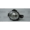 SİS FARI SOL BMW X3 E83 04-08 X5 E70 07 ZZVALEO 043682 ZZVALEO 043682