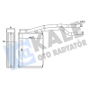 KALORİFER FORD FIESTA 02 14-ECOSPORT 03 12 BRAZING AL-AL 195X142.5X52 KALORİFER RADYATÖRÜ KALE 370565
