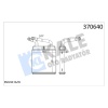 KALORİFER RADYATÖRÜ MITSUBISHI L300 2.5L 4D56 01-06 - ALEMİNYUM KALE 370640