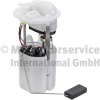 YAKIT ŞAMANDIRASI FIAT 500 12 500 C 09 PANDA 06 0.9T 1.0 Mild Hybrid 1.2 1.4 PIERBURG 711775000