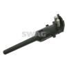 RADYATOR YEDEK SU DEPO SAMANDIRASI MERCEDES W140 W210 W202 R170 SWAG 10924052