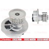 DEVİRDAİM ASTRA F-VECTRA B-CORSA B-TIGRA 94-00 ZAFIRA A 1.6 16V X16XEL PA541 T 1334046 THERMAX T01.162