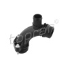 SOGUTMA SUYU FLANSI MERCEDES M274 W205 S205 C205 A205 W213 S213 C238 A238 C253 X253 V167 C167 R172 TOPRAN 410187001