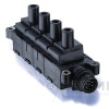 ATESLEME BOBINI BMW M43 E36 E46 E34 BREMI 11732