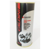 DUMAN KESICI EKONOMİZER YAĞ KATKISI PRATIK KAPAK 400 ml. CALDINI CLN-02081