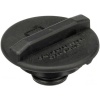RADYATOR YEDEK SU DEPO KAPAGI MERCEDES OM642 OM646 OM651 W639 B906 GATES RC259