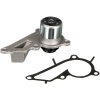 DEVIRDAIM POMPASI MERCEDES M282 X247 W177 W247 C118 H247 .RENAULT TALISMAN 15 MEGANE IV 15 CLIO V 19 DUSTER II 19 QASHQAI II 18 MICRA V 18 1.0TCe H4D 1.3 TCe H5H GATES WP0274