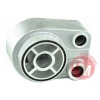 YAĞ SOĞUTUCUSU EM RENAULT MEGANE II-III-FLUENCE-CLIO IV-THALIA-LGN III-LATITUDE-DOKKER-LODGY-LOGAN-S ANDERO 1.5DCİ GUA 40552