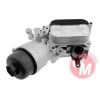 YAG SOGUTUCUSU KOMPLE KALIN TIP FIAT LINEA 1.3 MJT 90HP 2007- DOBLO-PUNTO 1.3 MJT 1999-2010- OPEL CO RSA D 1.3 CDTI 2006-2014- ASTRA H - GUA 51305