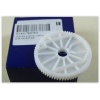 SİLECEK DİŞLİSİ ARKA KARTAL-R12 SW MAKO 78517911