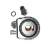 YAĞ SOĞUTUCUSU İNCE TİP P206-P307-P308-C4-DS4-XSARA 1.6-2.0 16V AL4 OTOM.ŞANZ MARELLI 359001603300