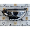 FAR SOL MEGANE IV 21 FAZ 2 TOUCH-JOY MODEL LEDLİ KROM ÇERÇEVELİ MOTORLU MY 260609985R