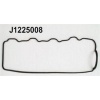 KÜLBÜTÖR ÜST KAPAK CONTASI ÇİFT KANALLI H100 MİNİBÜS IBUS 94 H100 KMY 94 L300 OTOCONTA 41450025