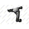 ROTİLLİ SALINCAK ÖN SOL ALT ASTRA G -1998-2004-VECTRA B -1996-2002-ZAFIRA A -1998-2004 TEKNOROT O-446