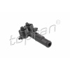755 FAR YIKAMA MEMESİ SOL INSIGNIA A TOPRAN 209010001