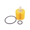YAĞ FİLTRESİ TOYOTA COROLLA İQ-LAND CRUISER 1.4 D4-D 09 HU 7019Z VOLLER 70700.5