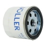 YAĞ FİLTRESİ FIESTA 1.2-1.4 01- C-MA 1.6 03-07 -FOCUS 1.4-1.6 - FUSION 1.2-1.4-1.6-MONDEO 1.6 W 7008 VOLLER 69700