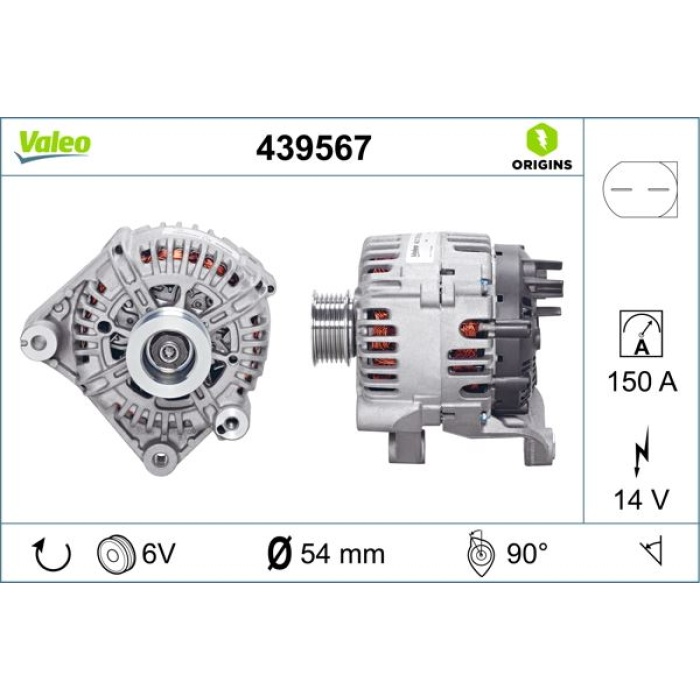 ALTERNATOR SARJ DINAMOSU 12V 150A BMW M47 M57 E39 E46 E83 E53 VALEO 439567 VALEO 439567