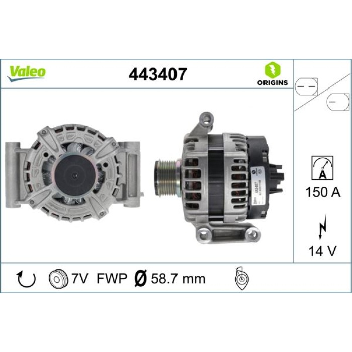ALTERNATOR 12V 150A TRANSIT V348-V347 2.2 TDCI 11 14 TRANSIT V363 14 17 RANGER 2.2 TKE 11 VALEO 443407 VALEO 443407