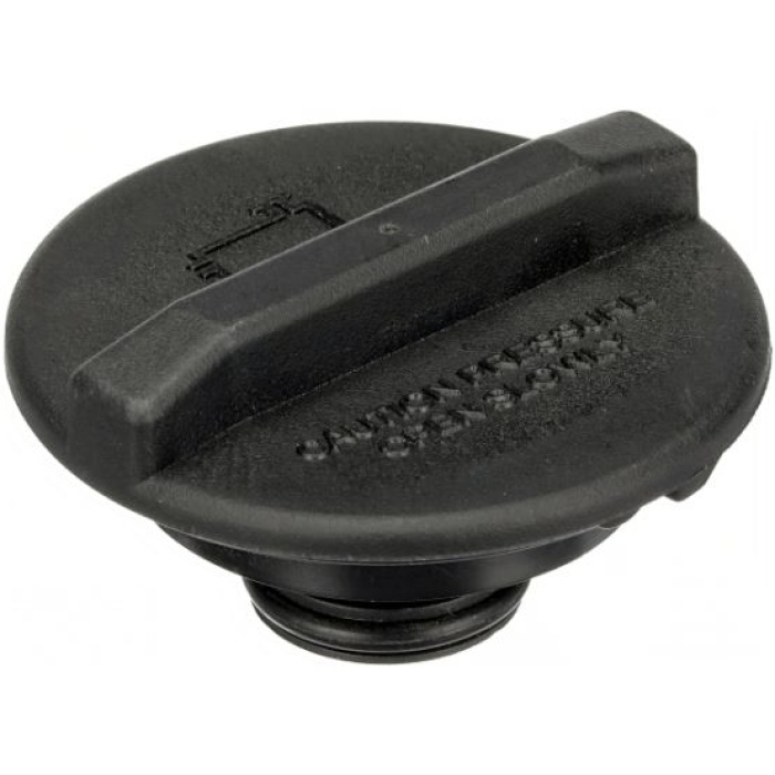 RADYATOR YEDEK SU DEPO KAPAGI MERCEDES OM642 OM646 OM651 W639 B906 GATES RC259