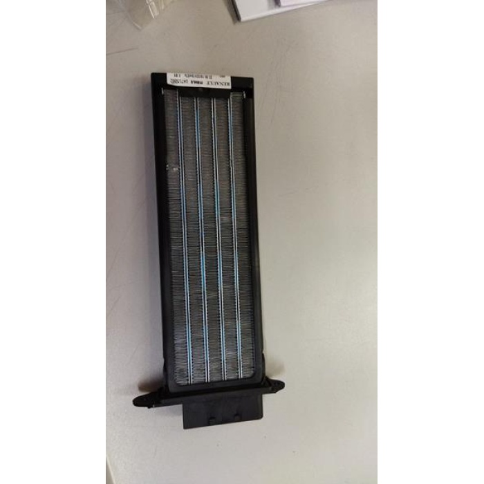 KALORİFER REZİSTANSI LATITUDE L43 -TALISMAN L47 MY 285261157R